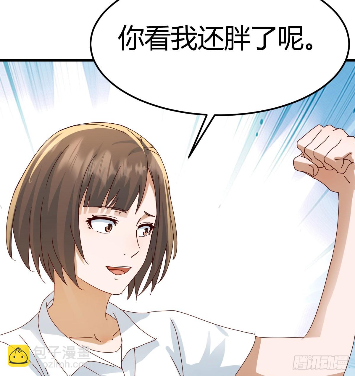 357 我们都支持你们74