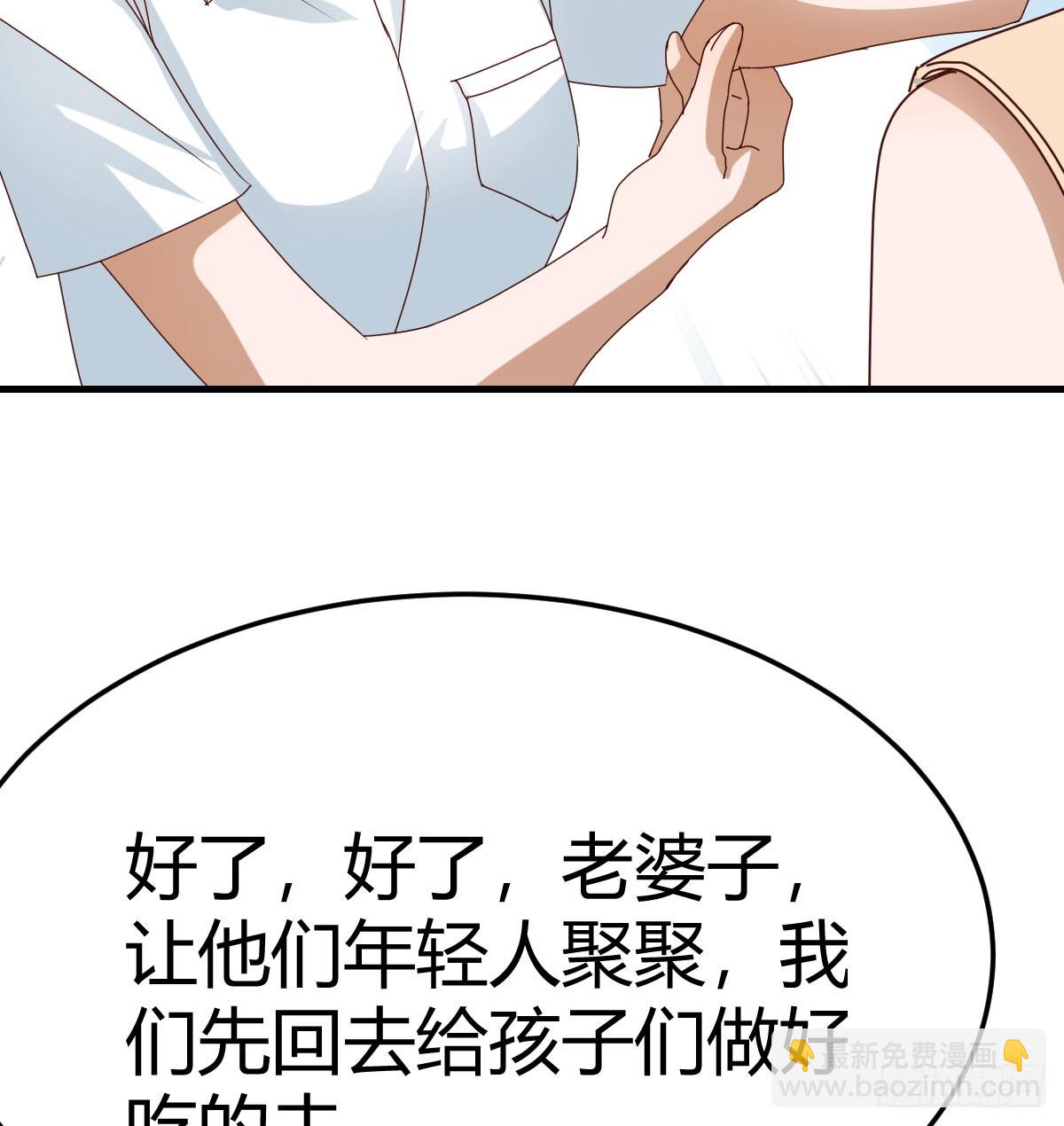 357 我们都支持你们75