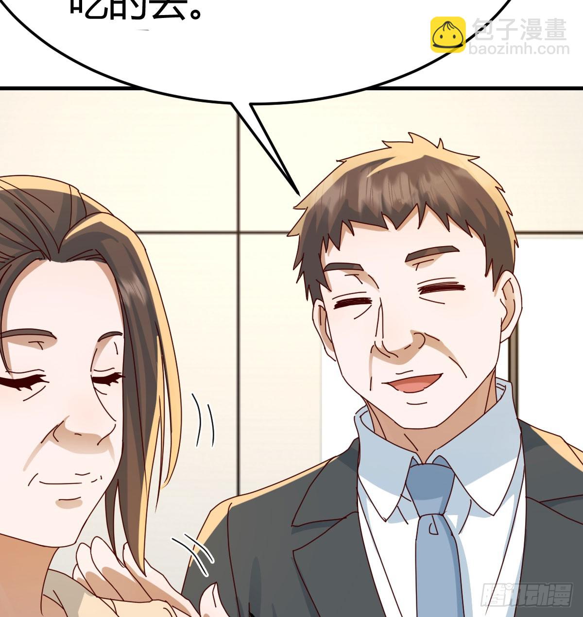 357 我们都支持你们76