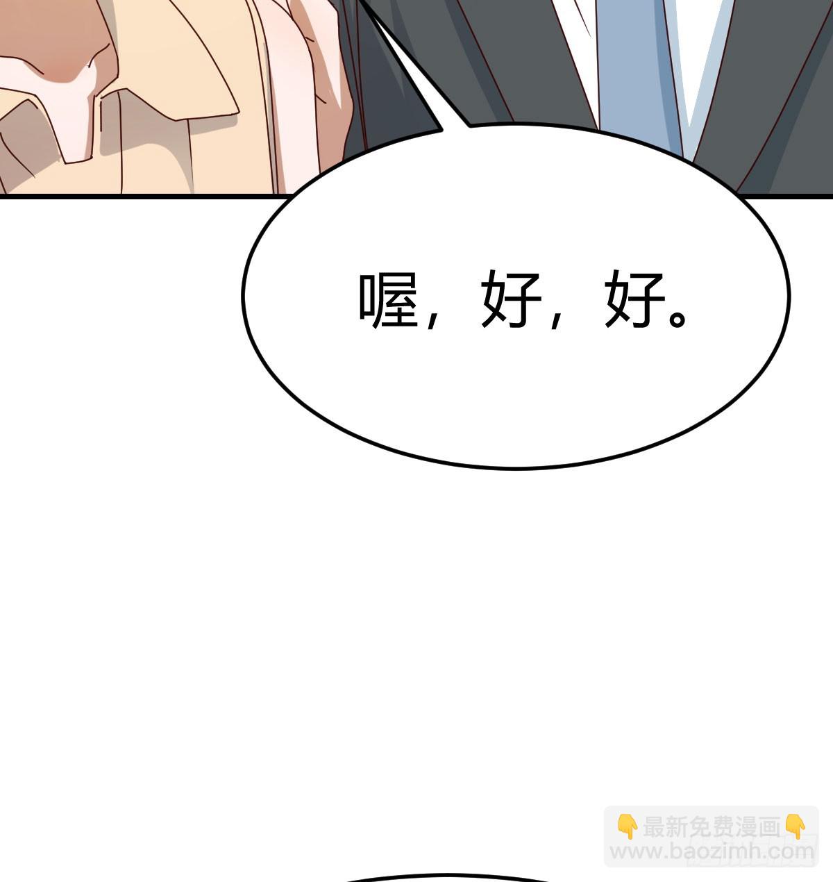357 我们都支持你们77
