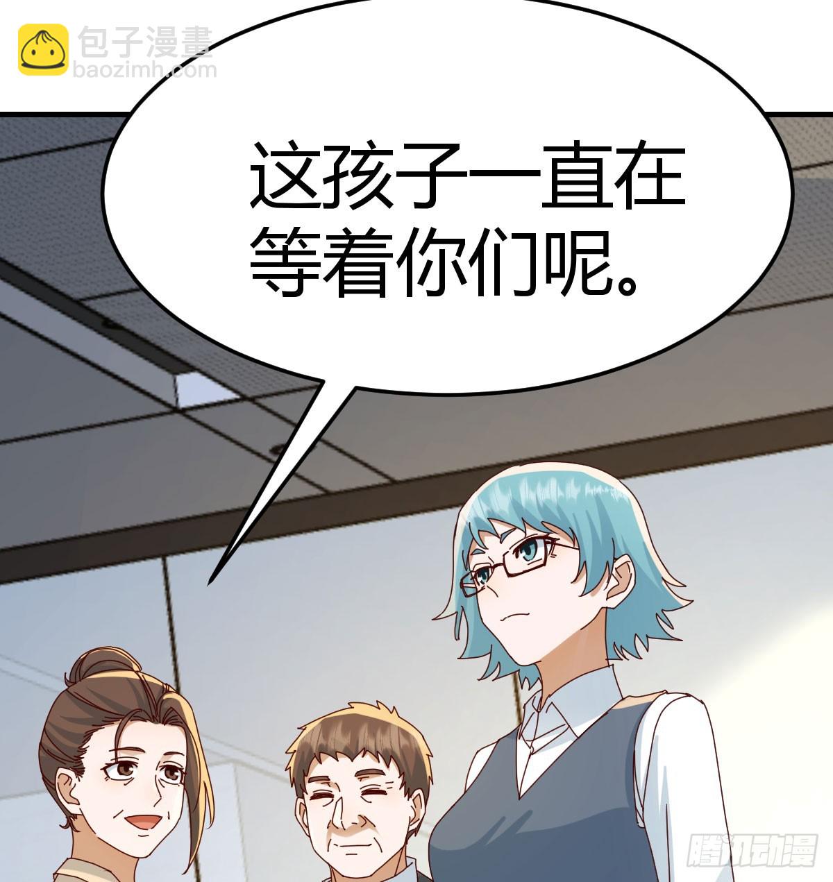 357 我们都支持你们78