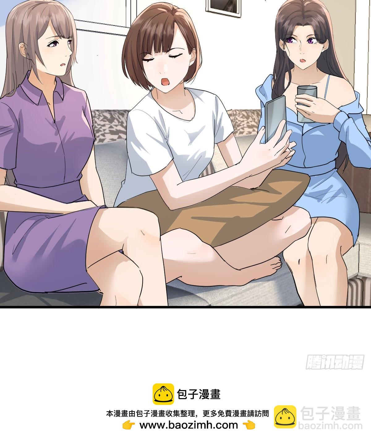 358 彤彤对不起53
