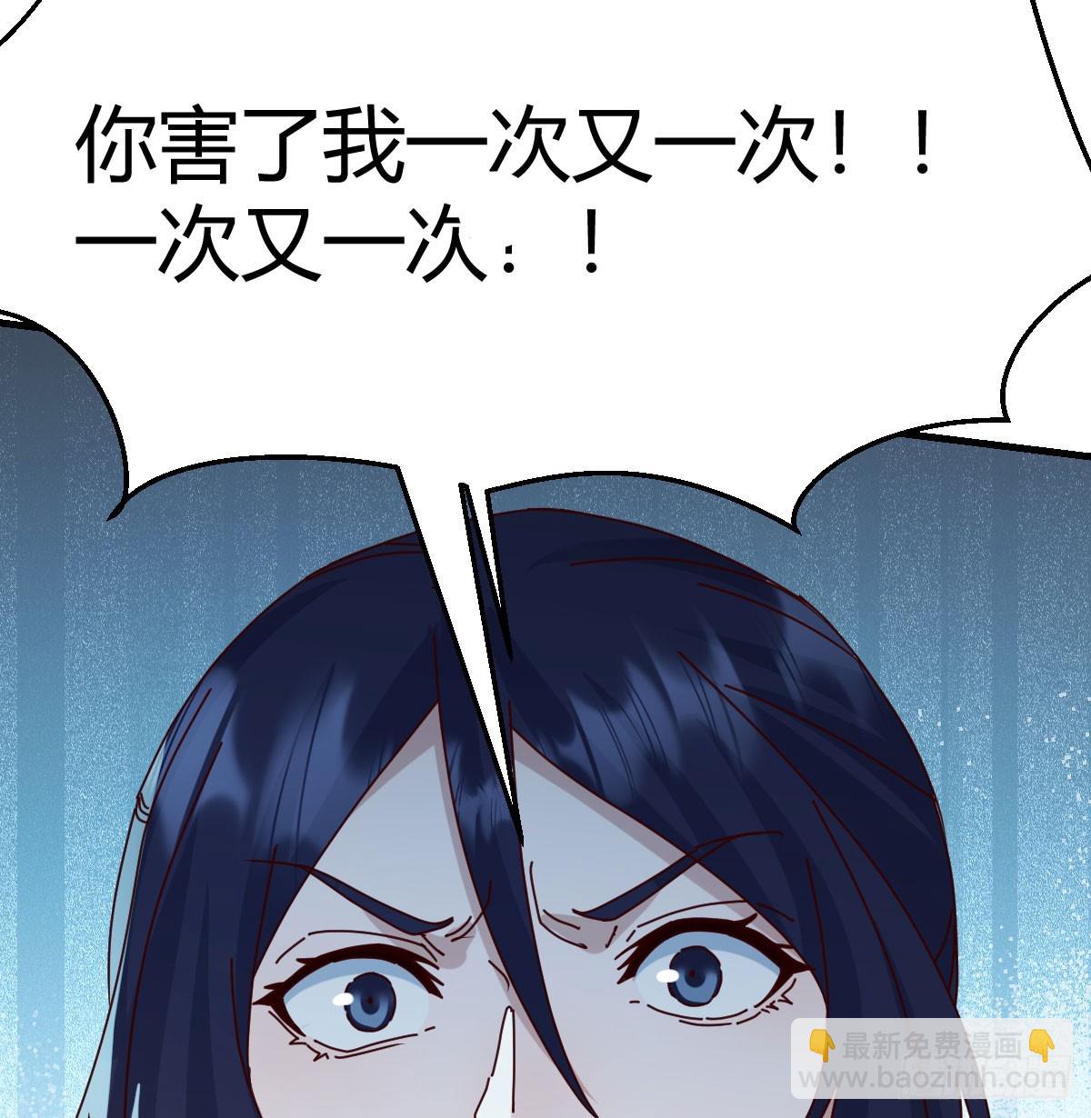 359 恶魔与天使85
