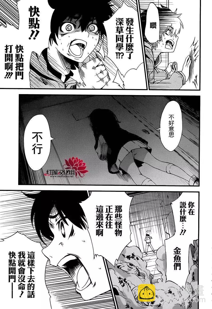 第01回44