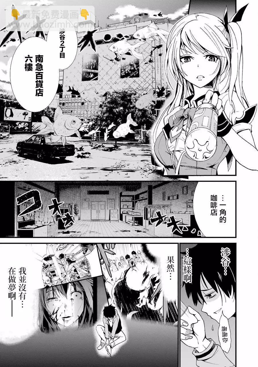 第02回10