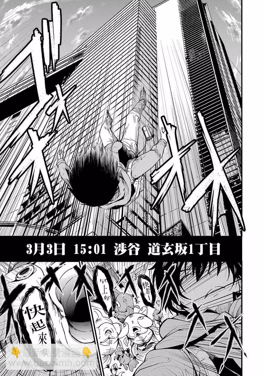 第02回2