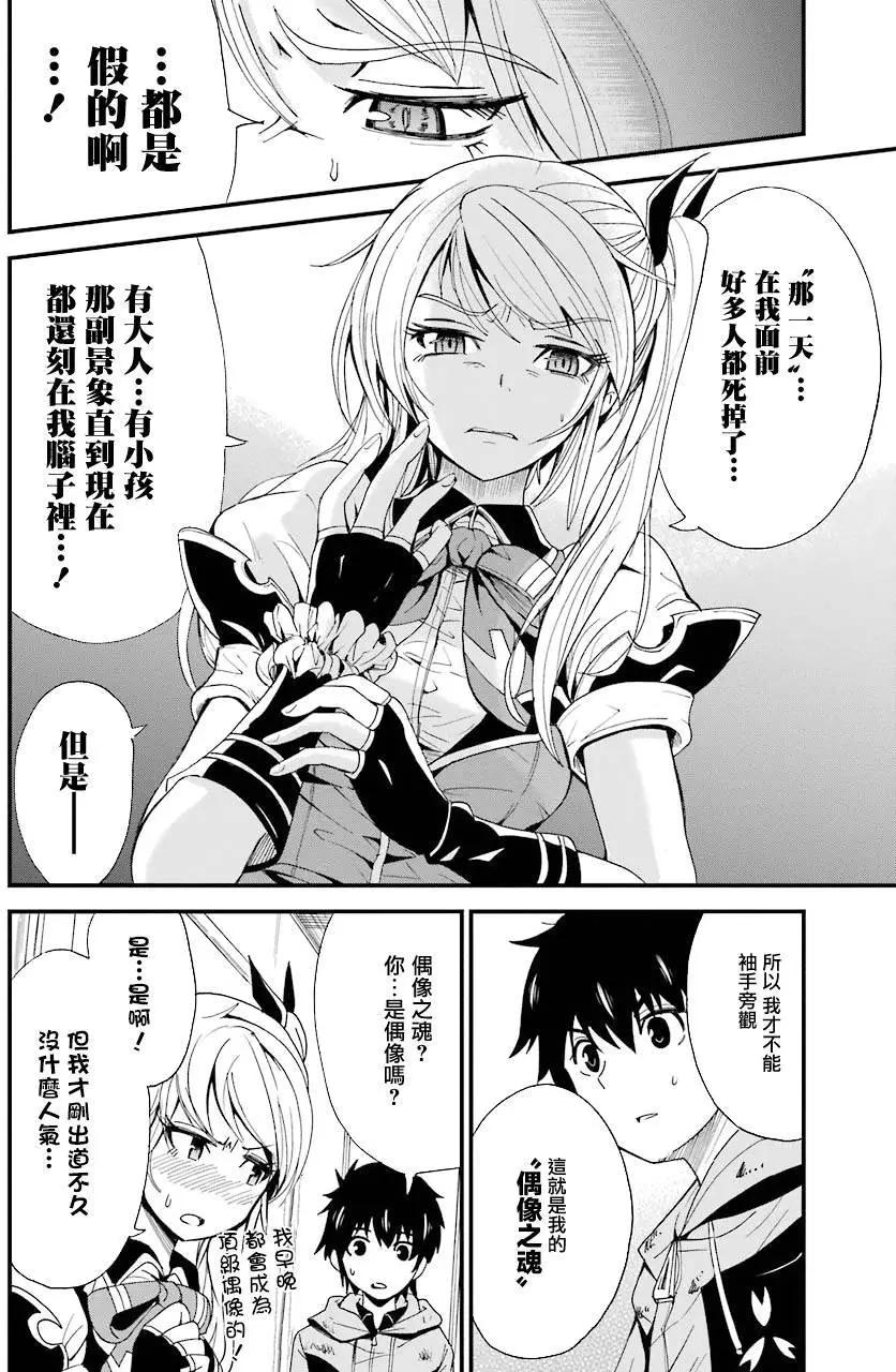 第02回22