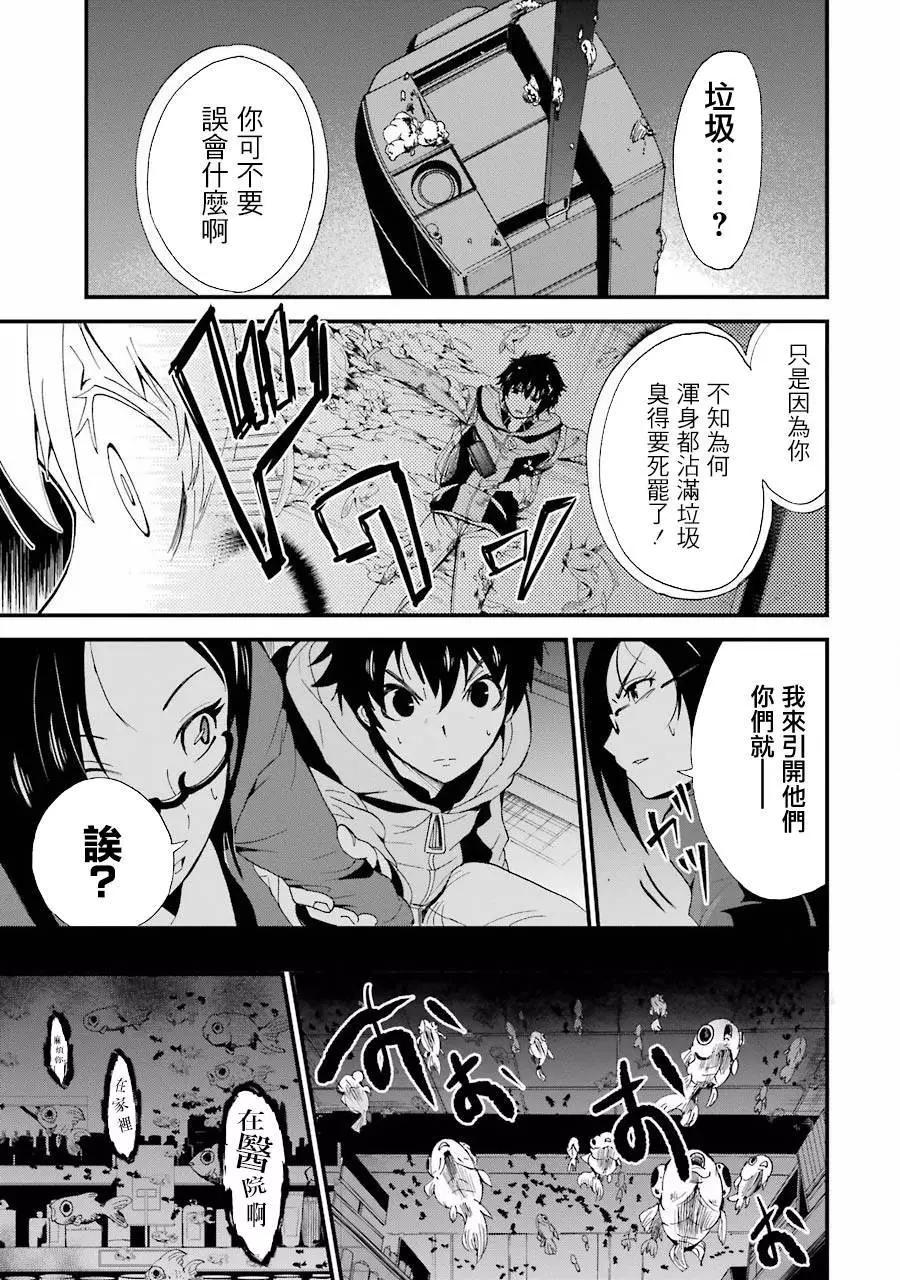 第02回39