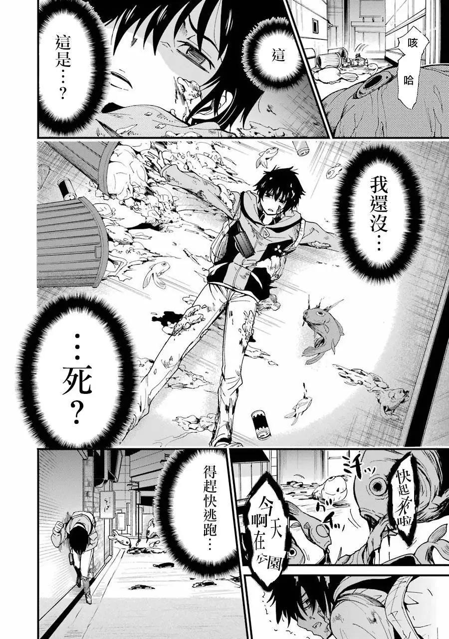 第02回5