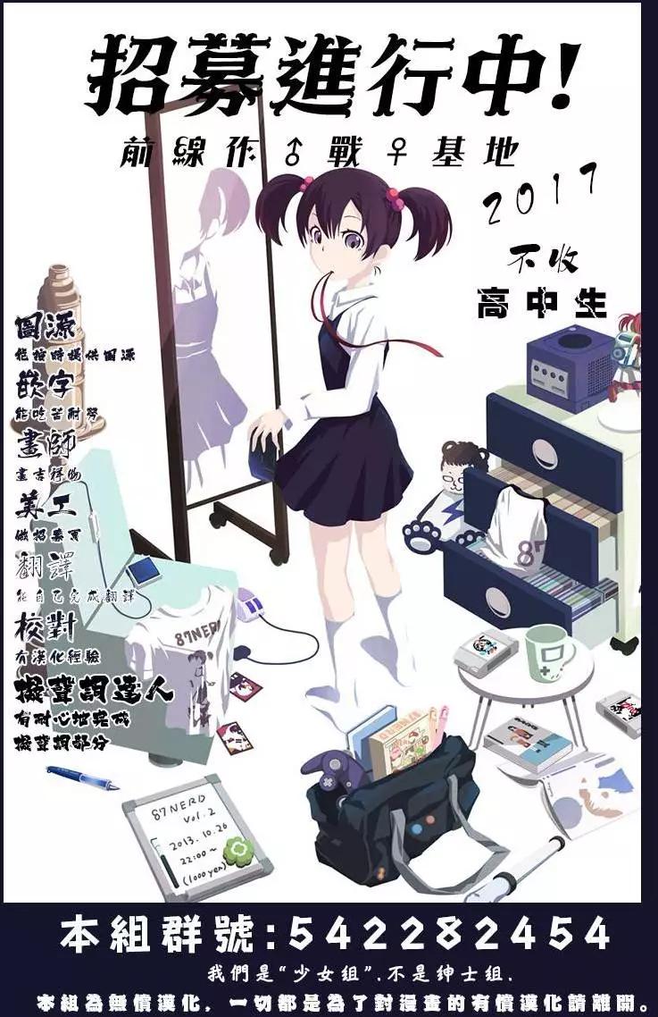 第02回52