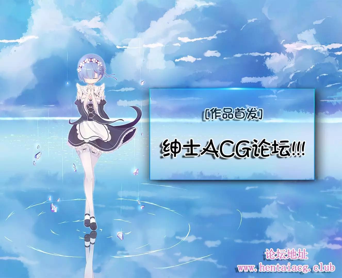 第02回54