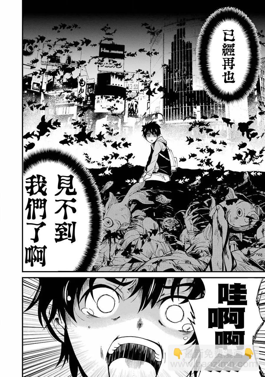 第02回7