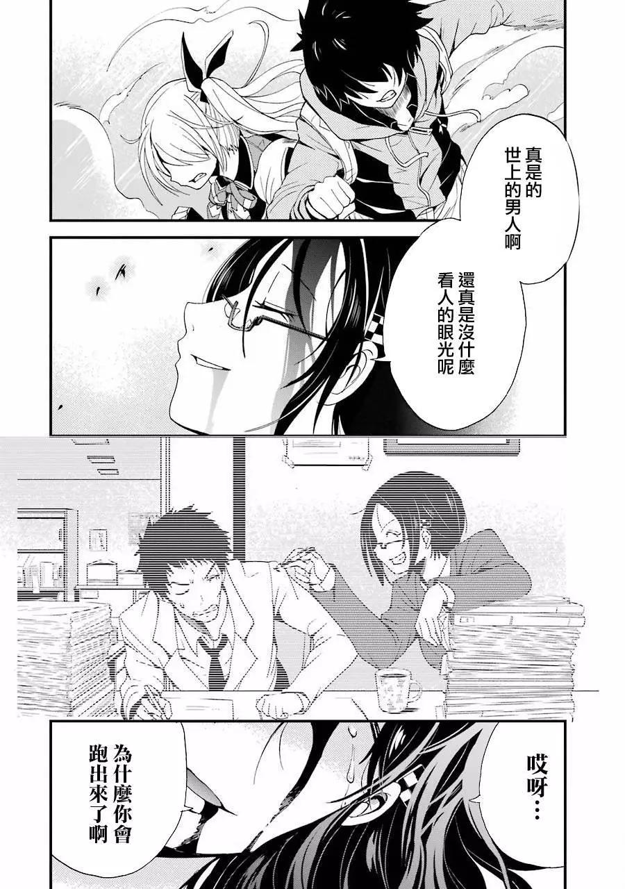 第03回60