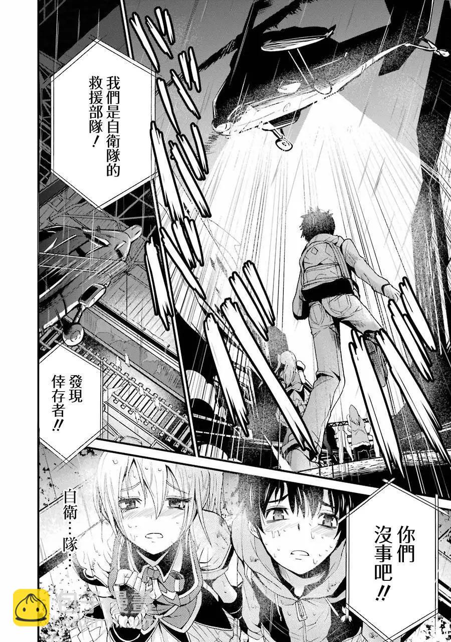 第03回62