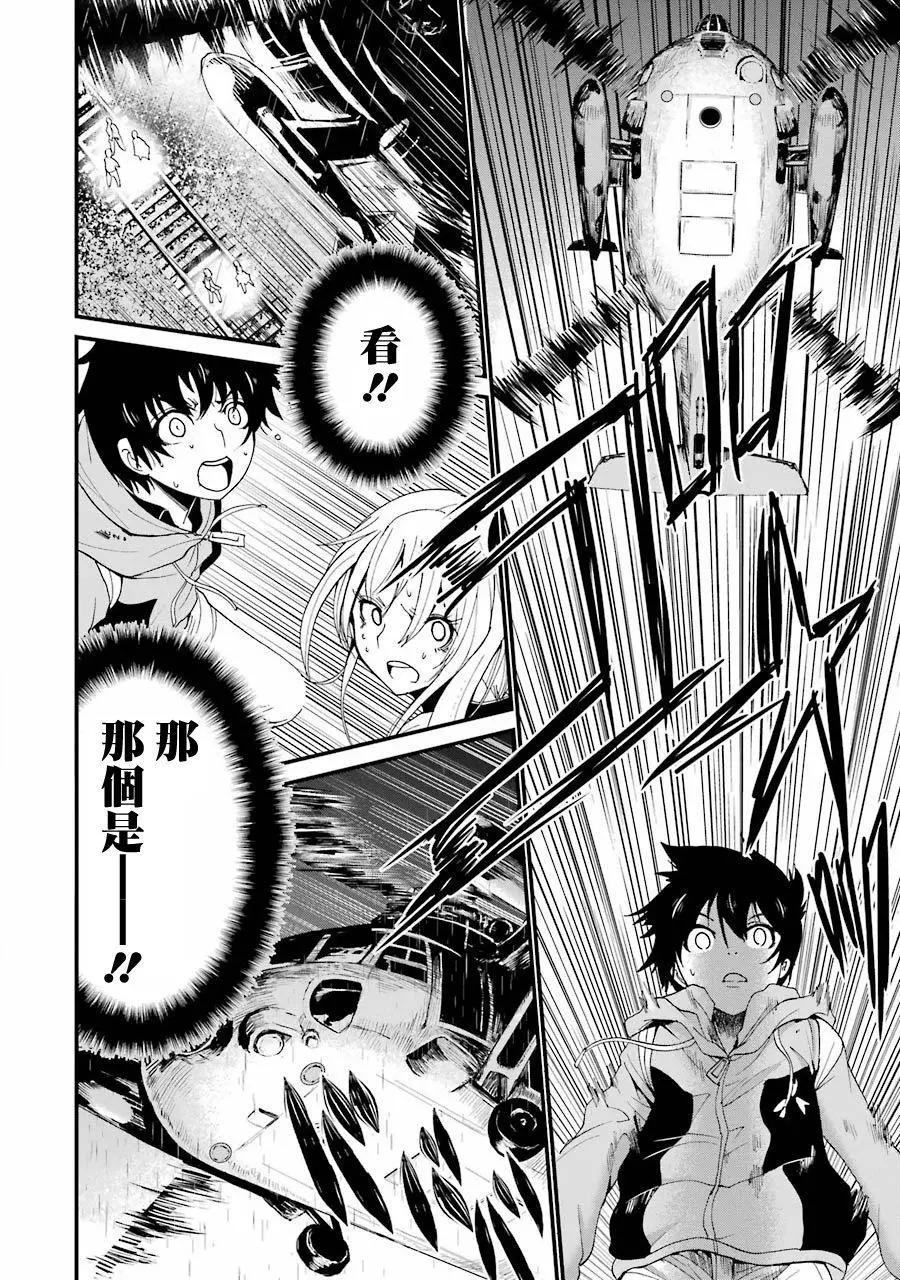 第04回10