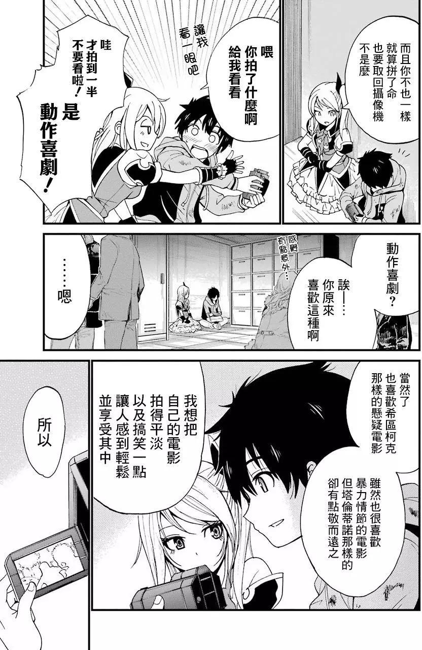 第04回2
