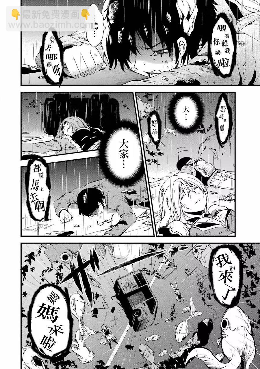 第04回20