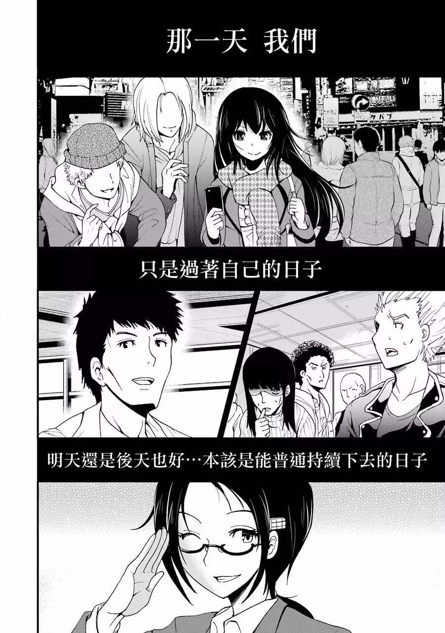 第04回22