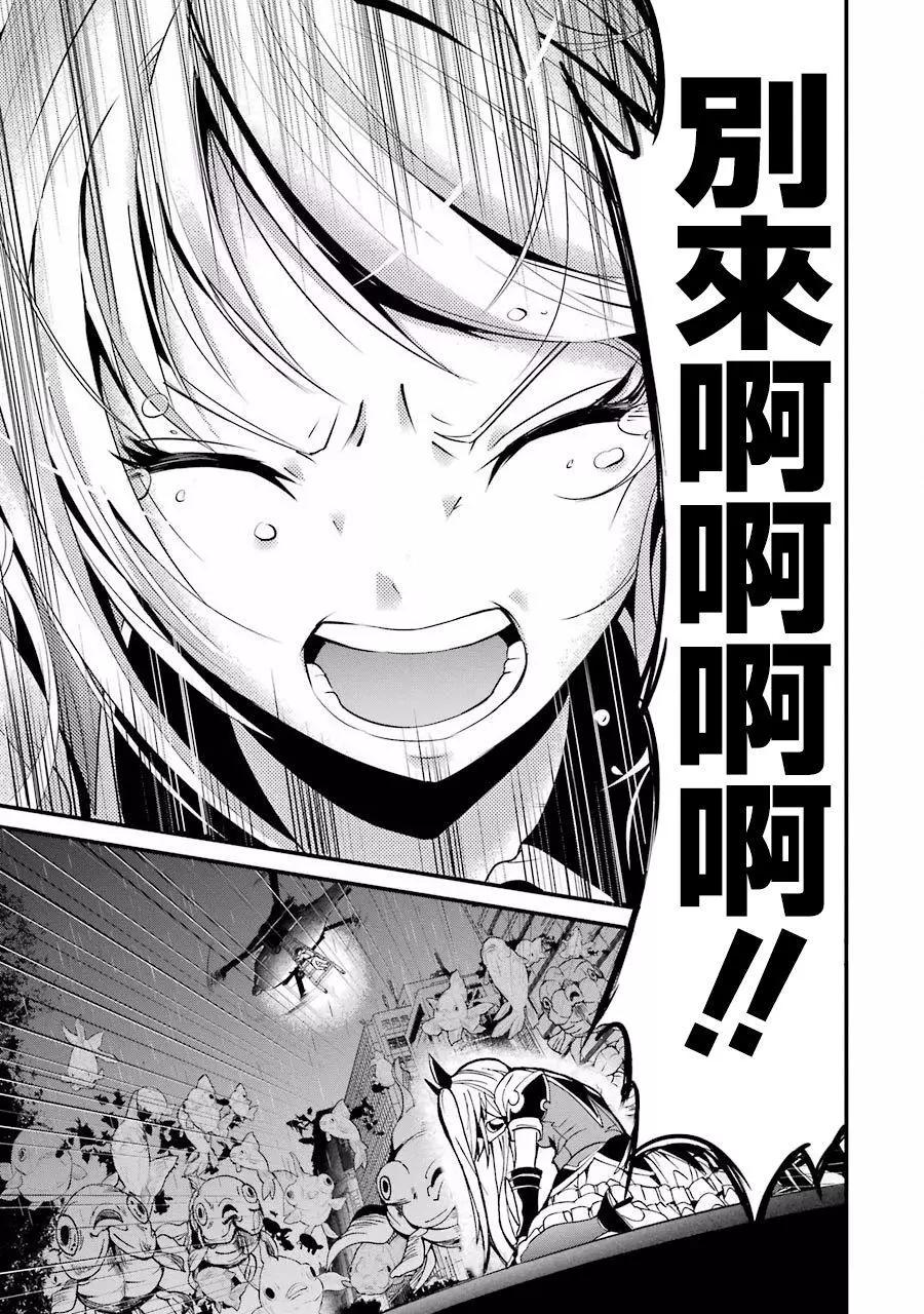 第04回40