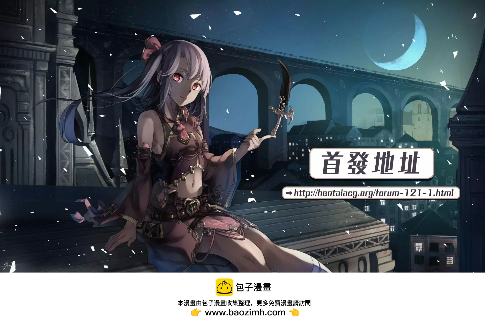 第04回61