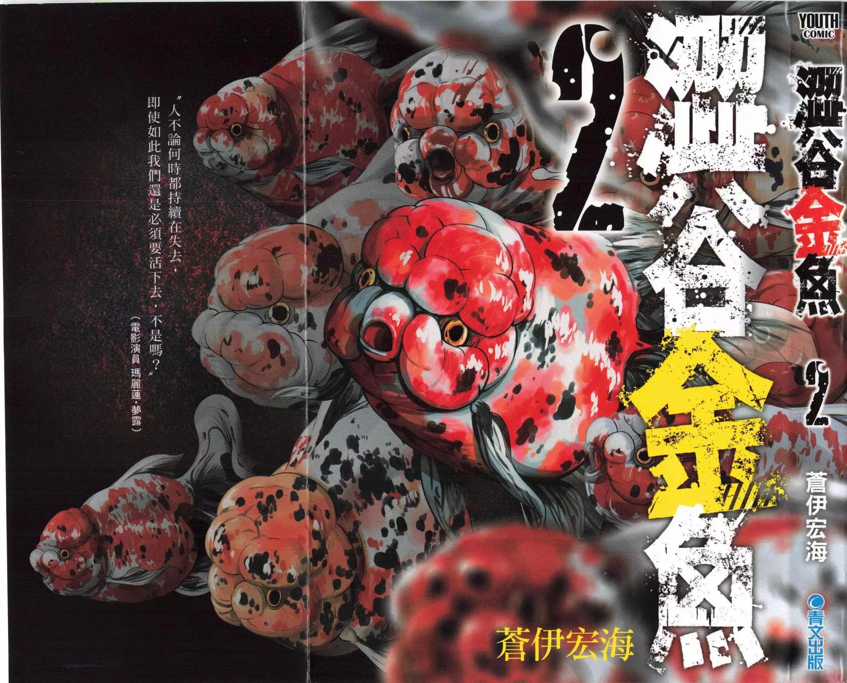 第02卷0