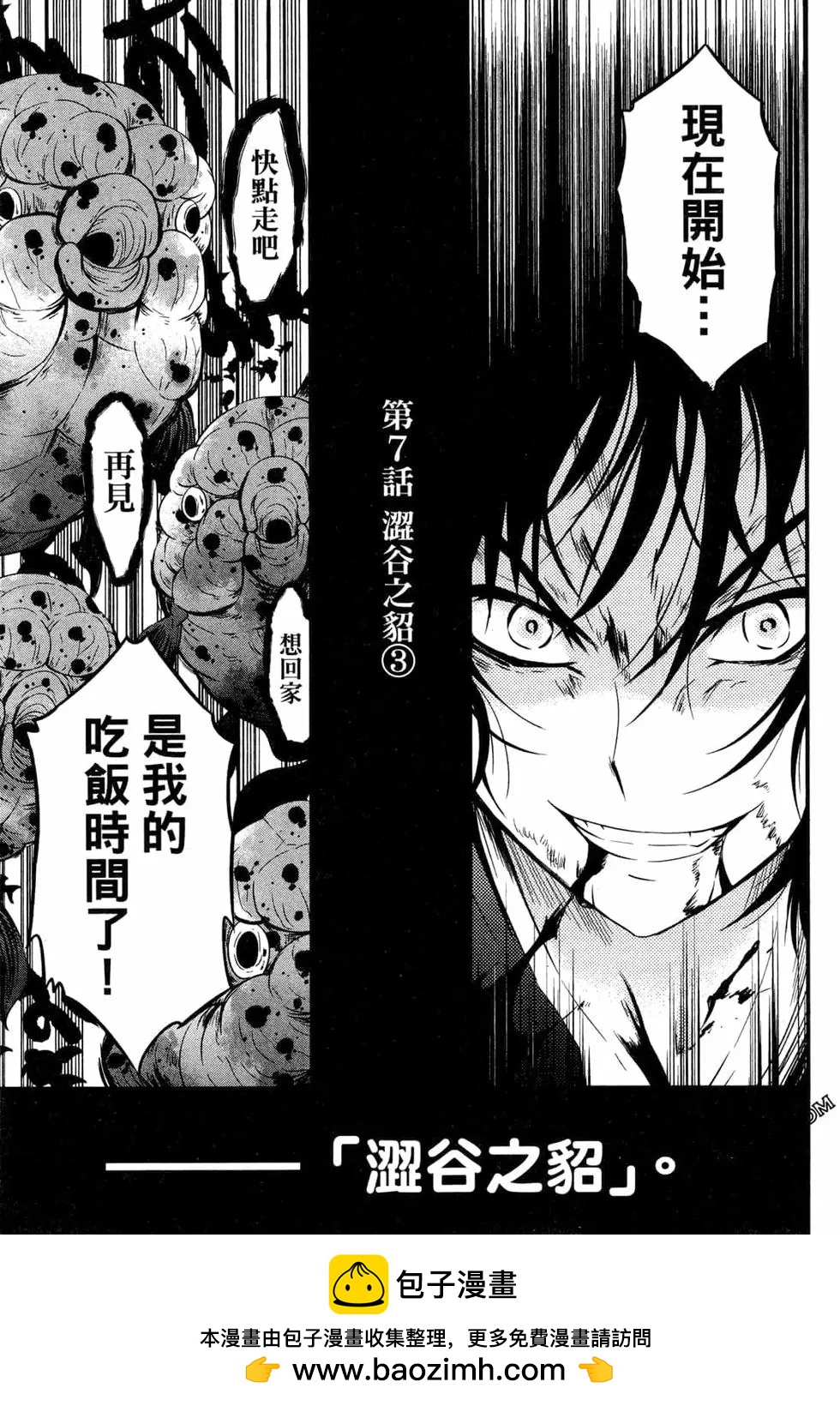 第02卷107