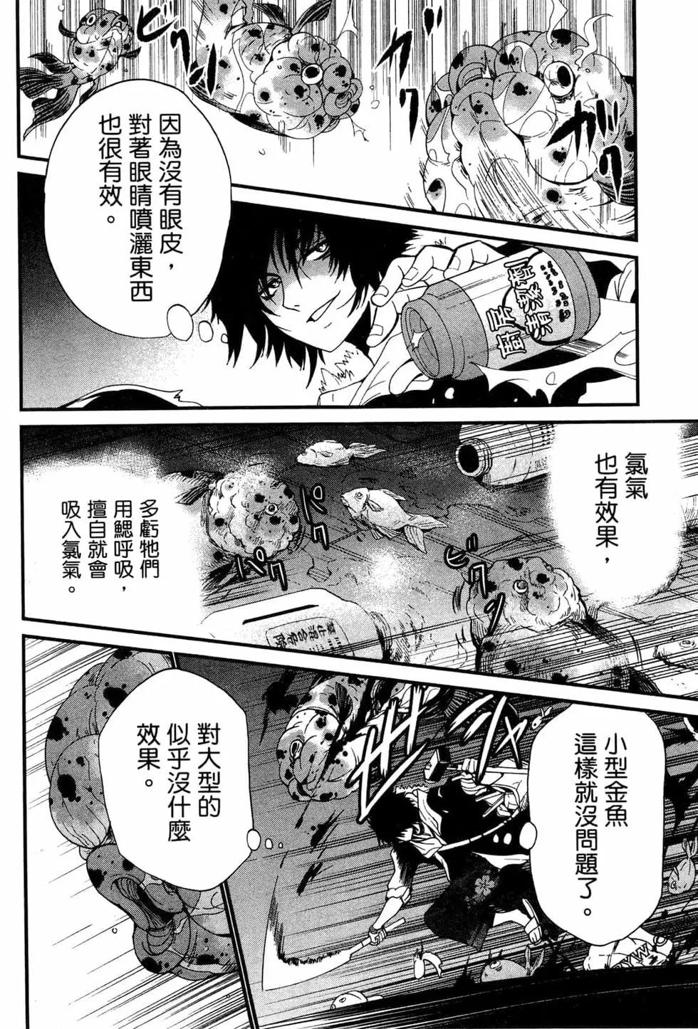 第02卷112
