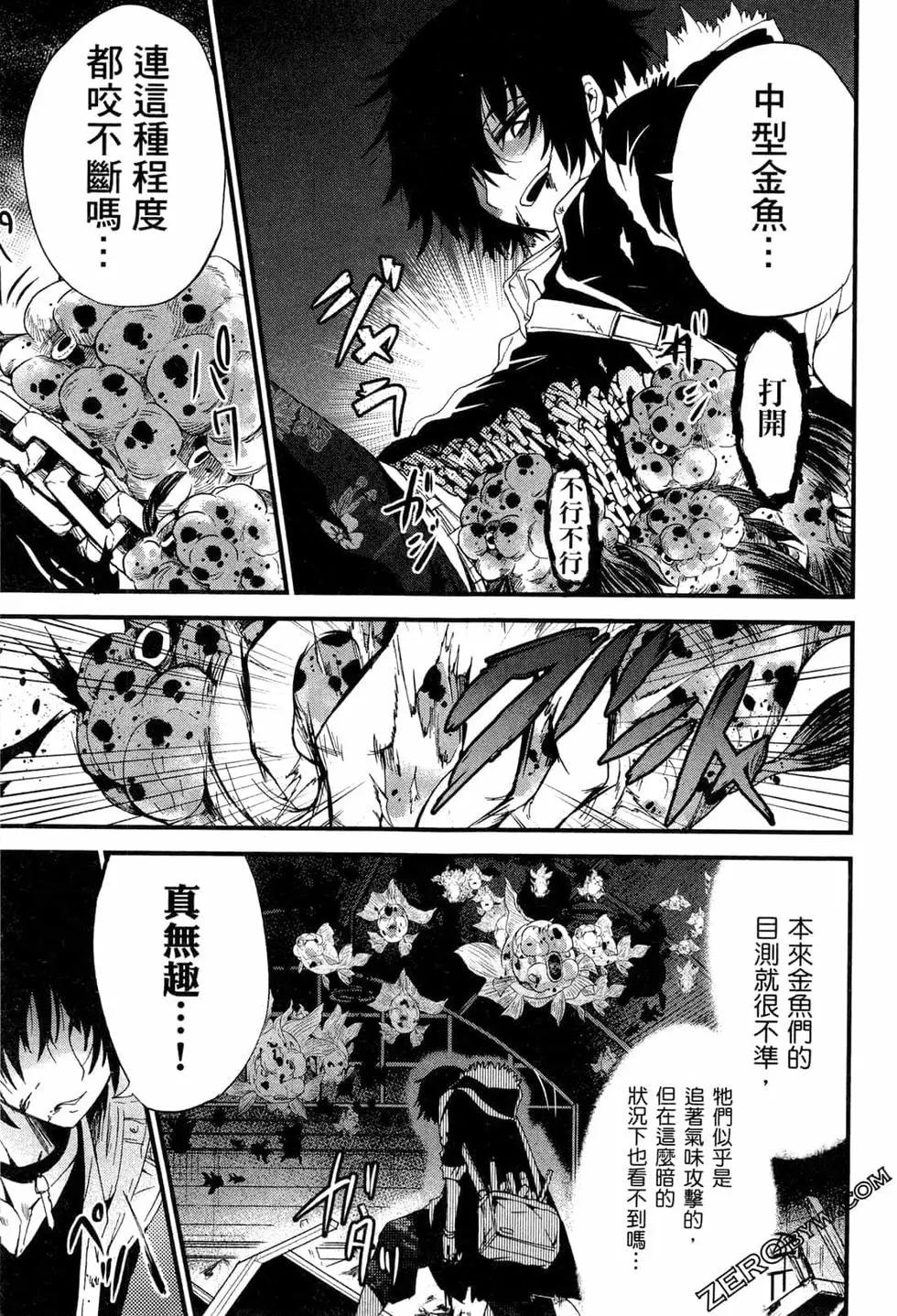 第02卷115
