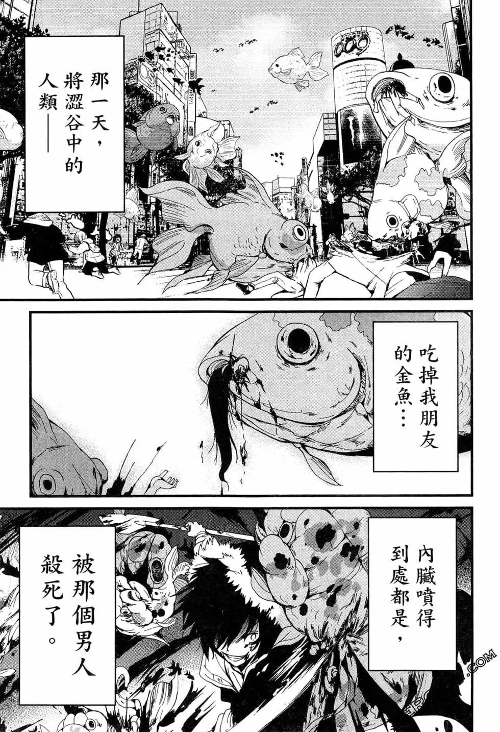 第02卷119