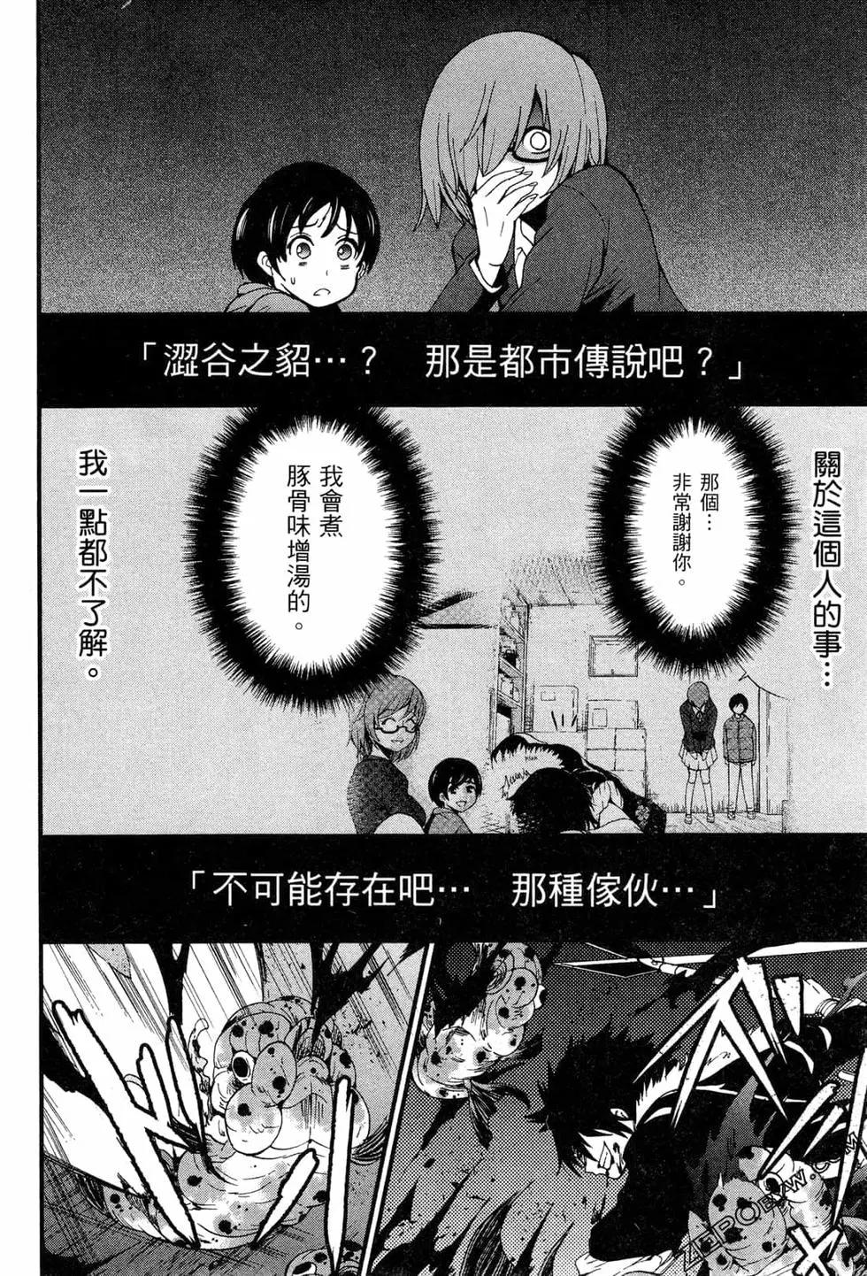 第02卷122