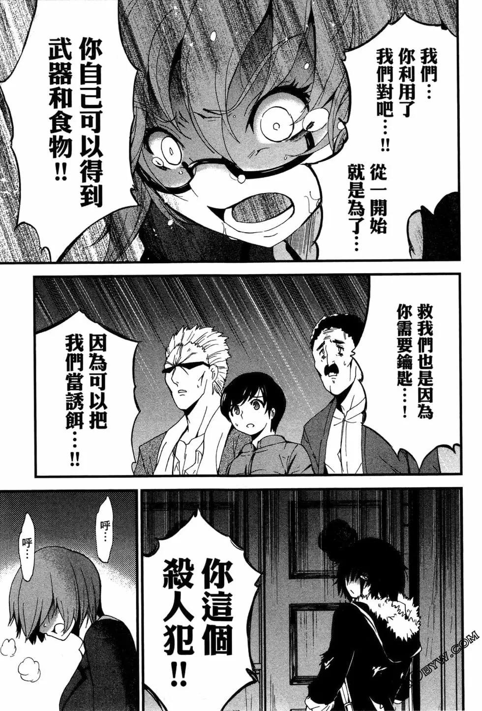 第02卷129