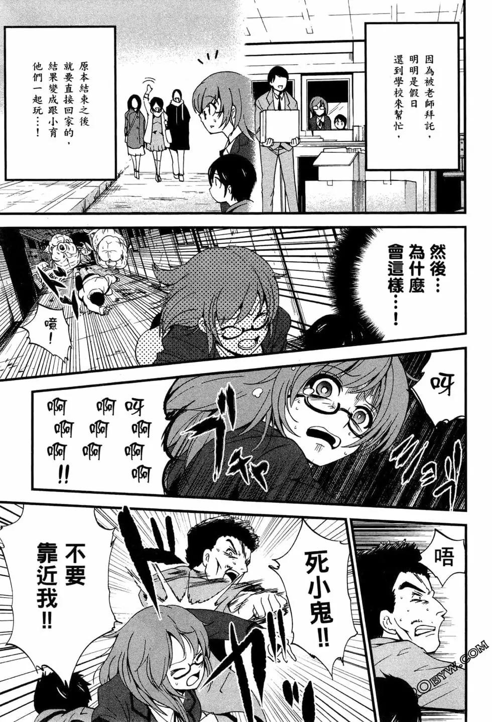 第02卷13