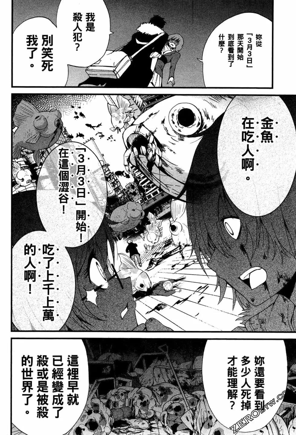 第02卷132