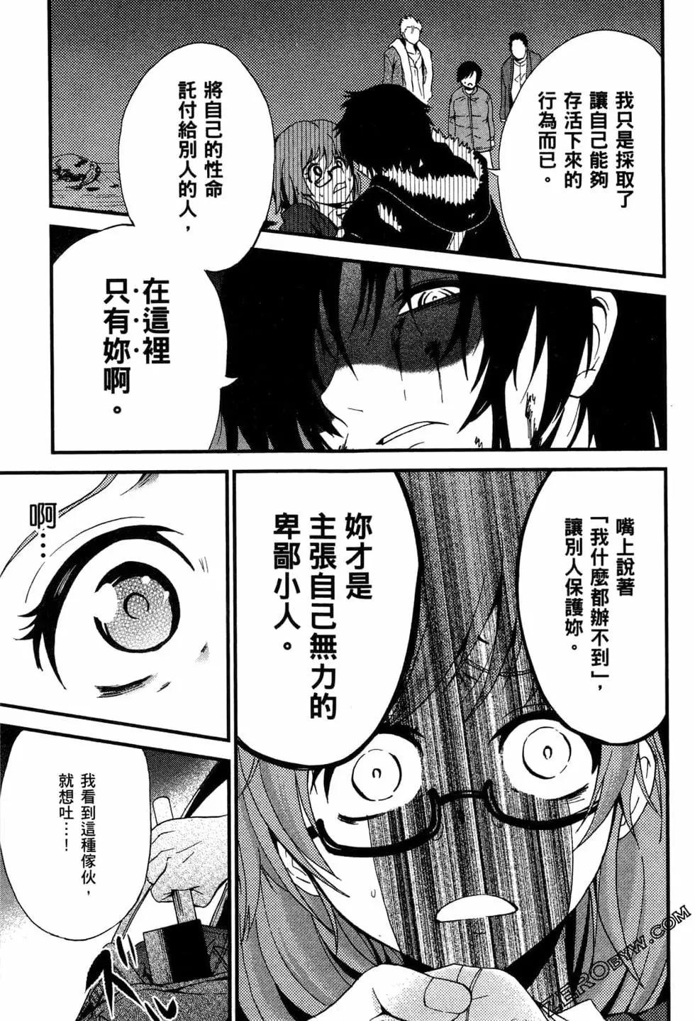 第02卷133