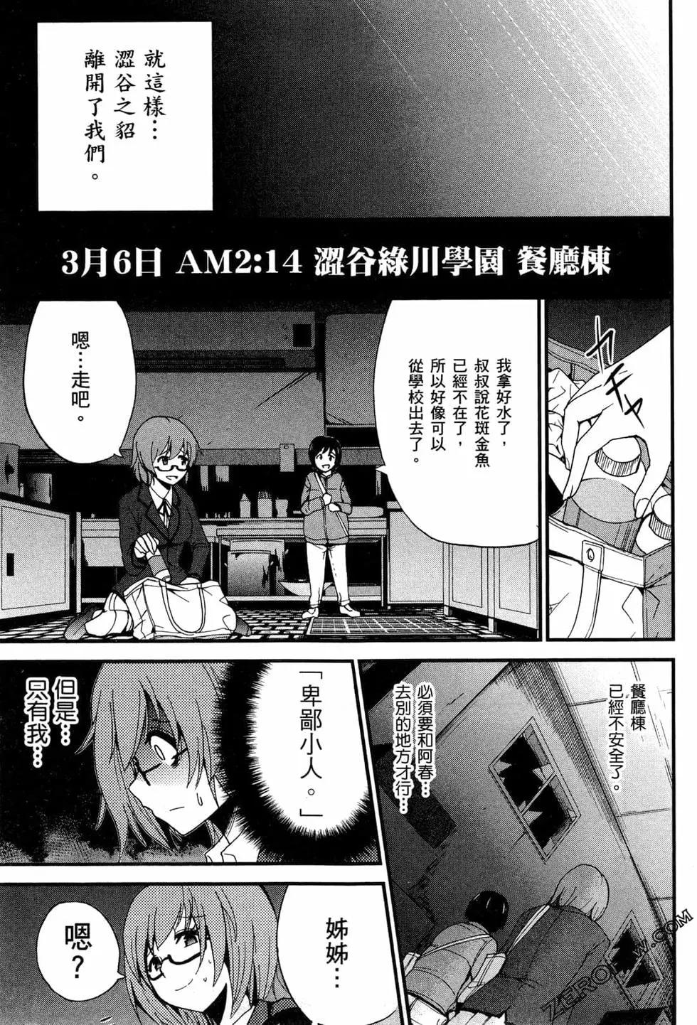 第02卷135