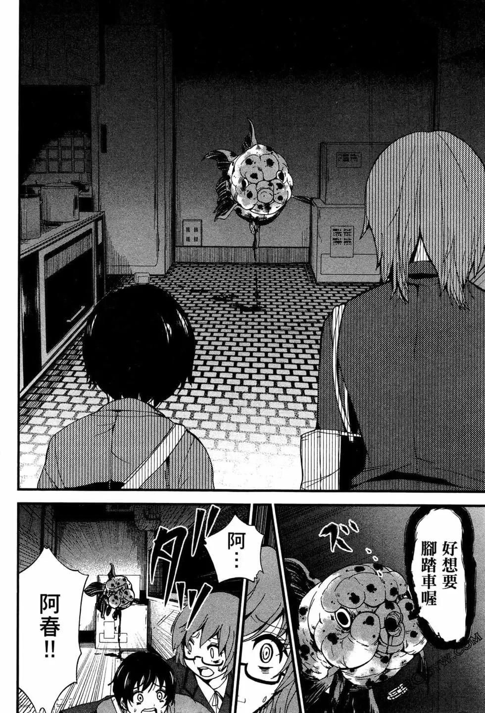 第02卷136