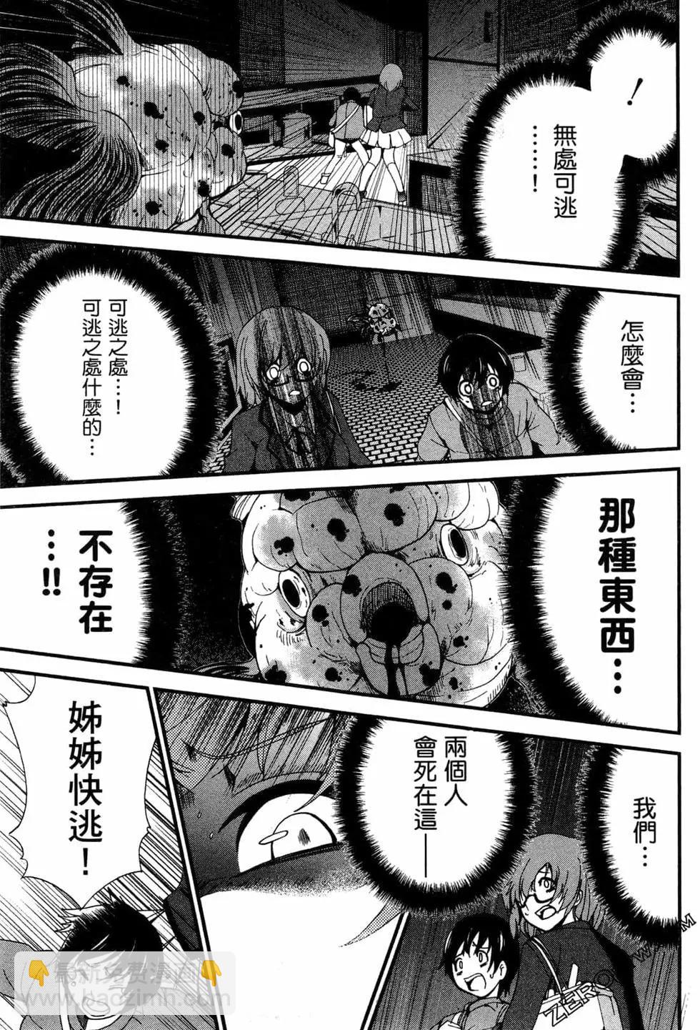 第02卷137