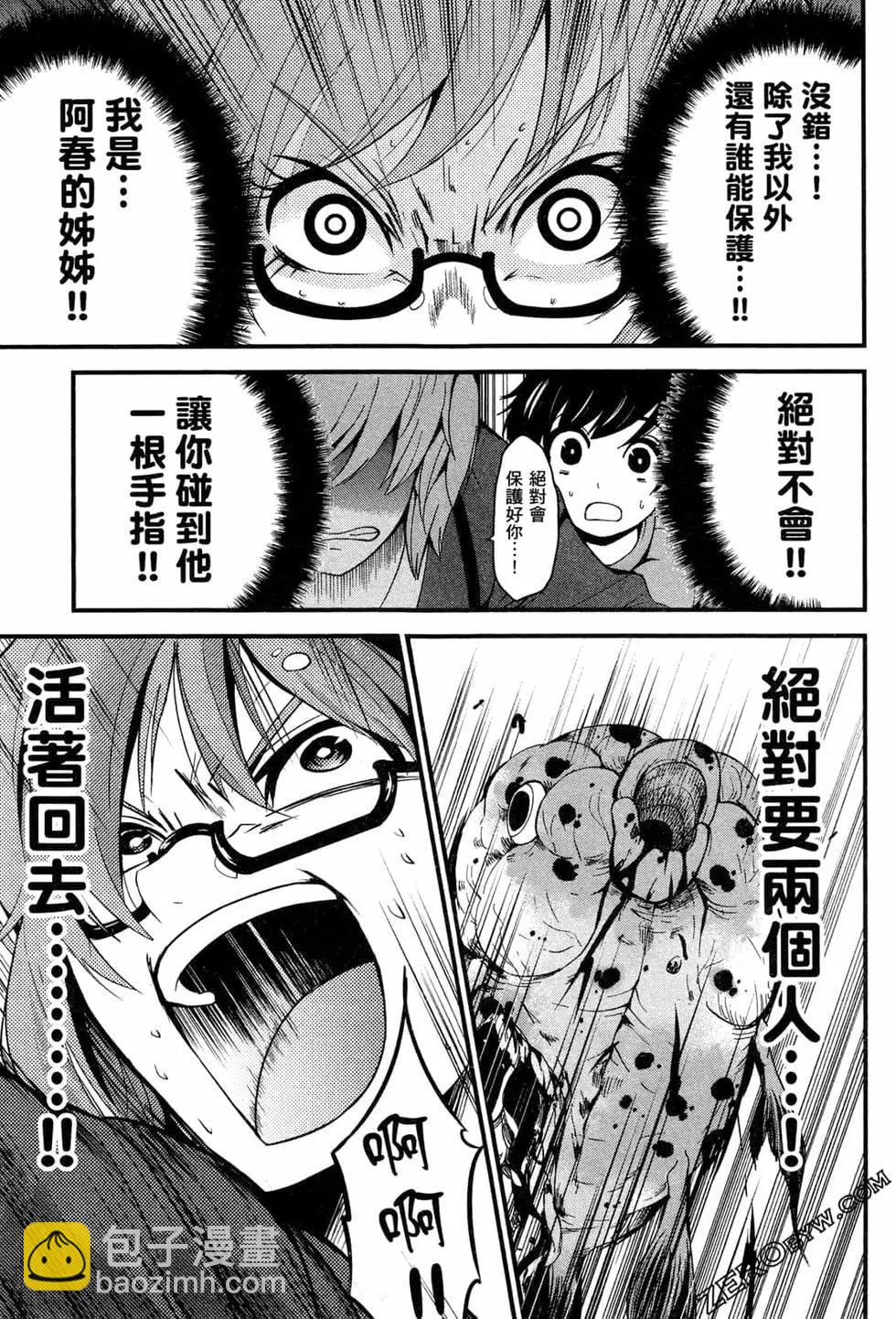 第02卷139