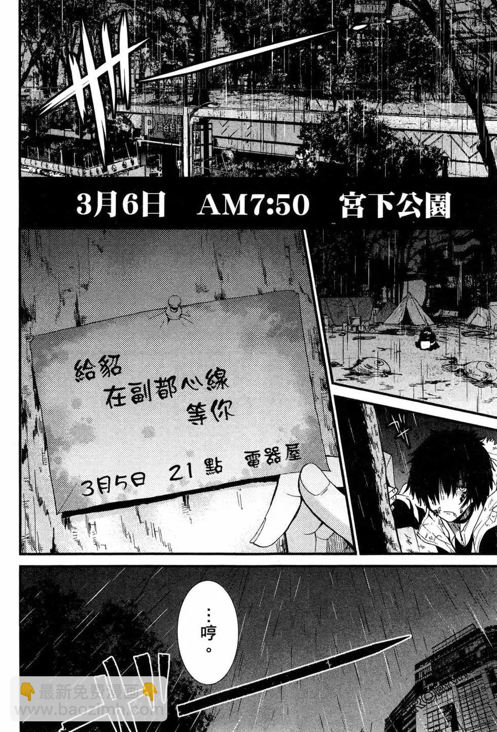 第02卷140