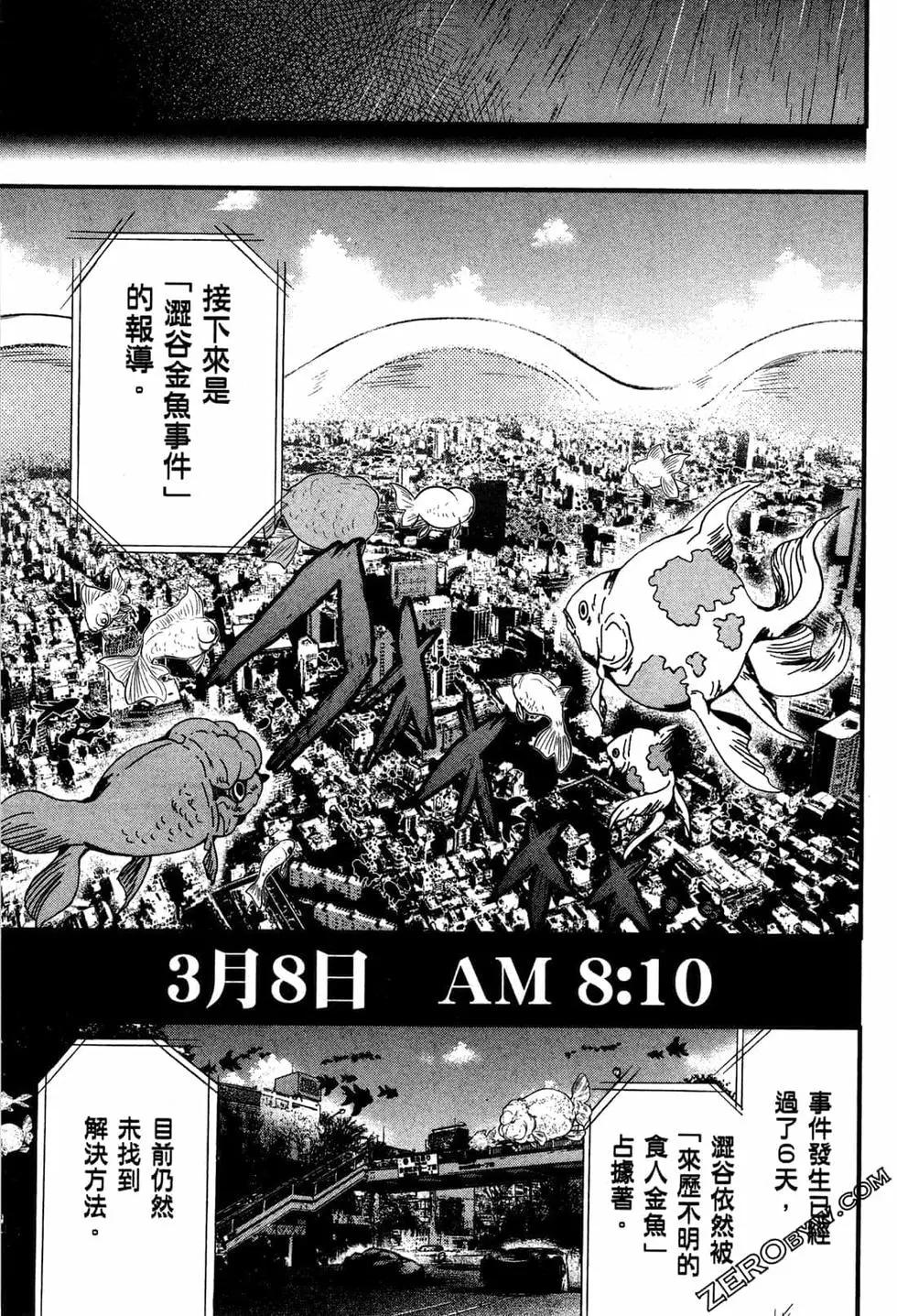第02卷141