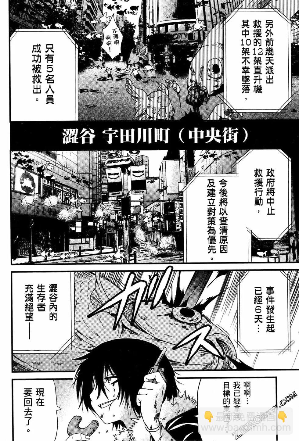 第02卷142