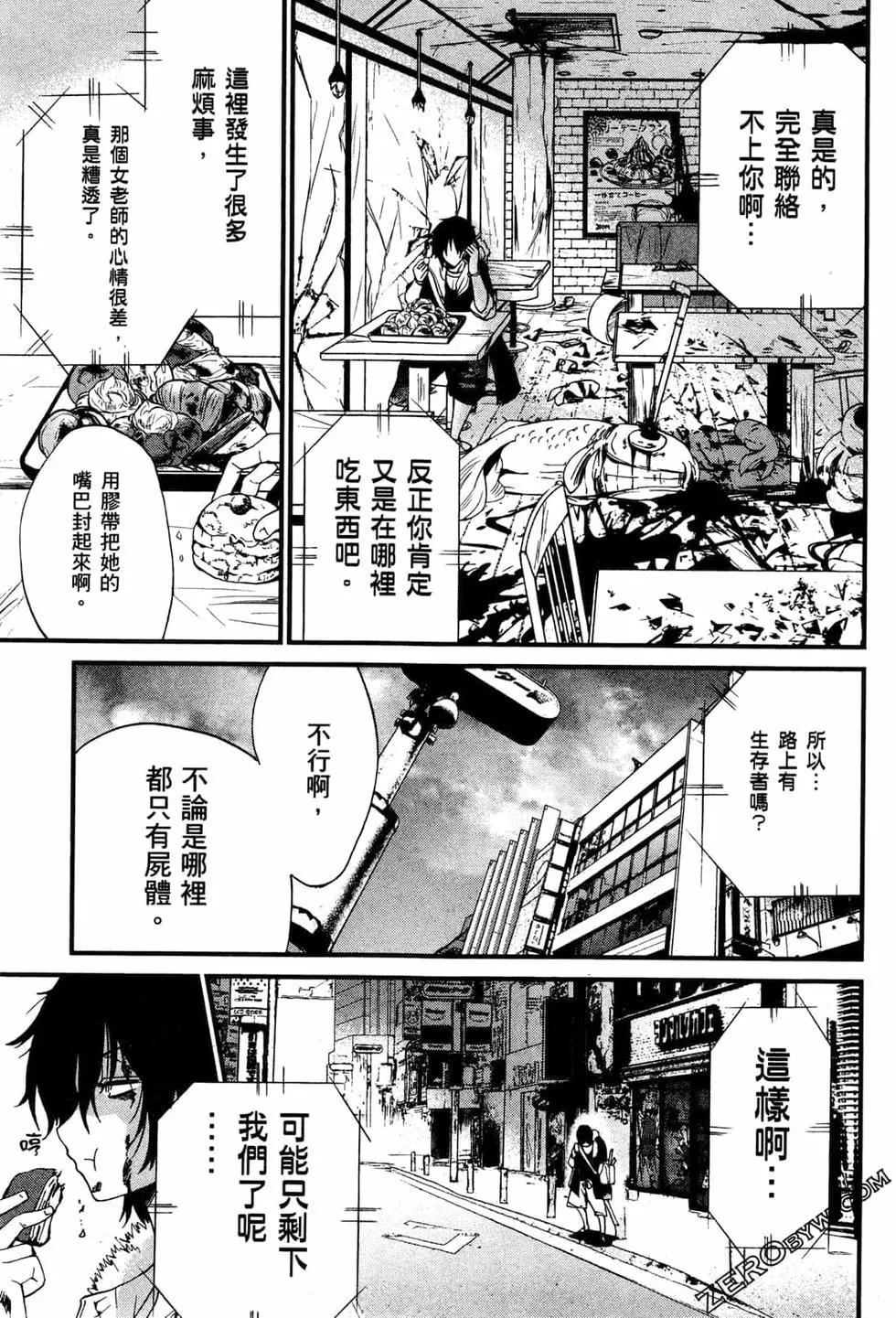 第02卷143