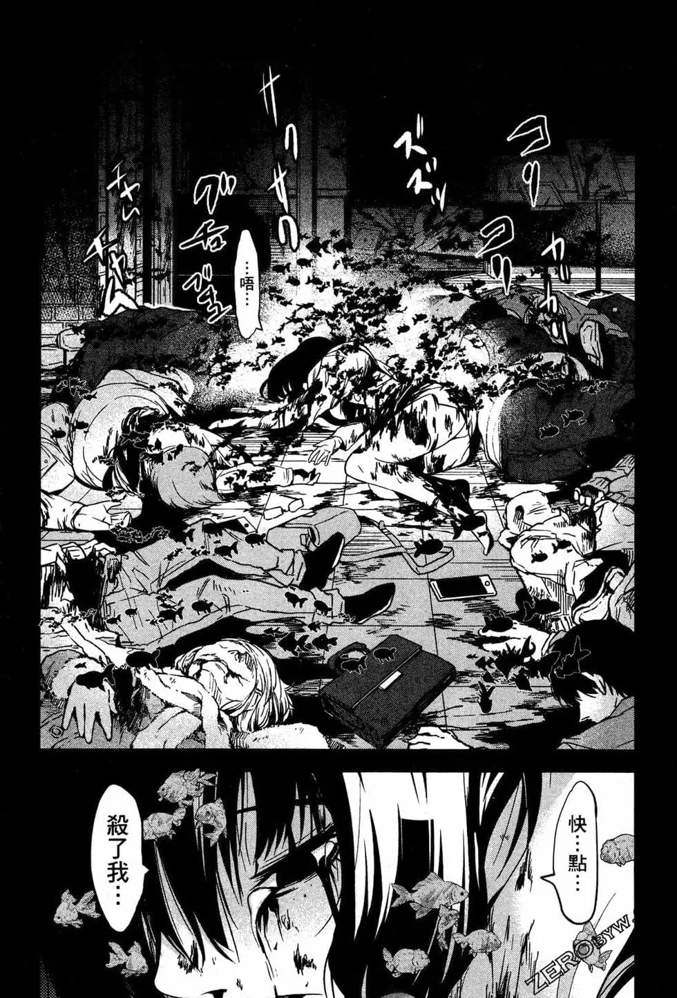 第02卷150