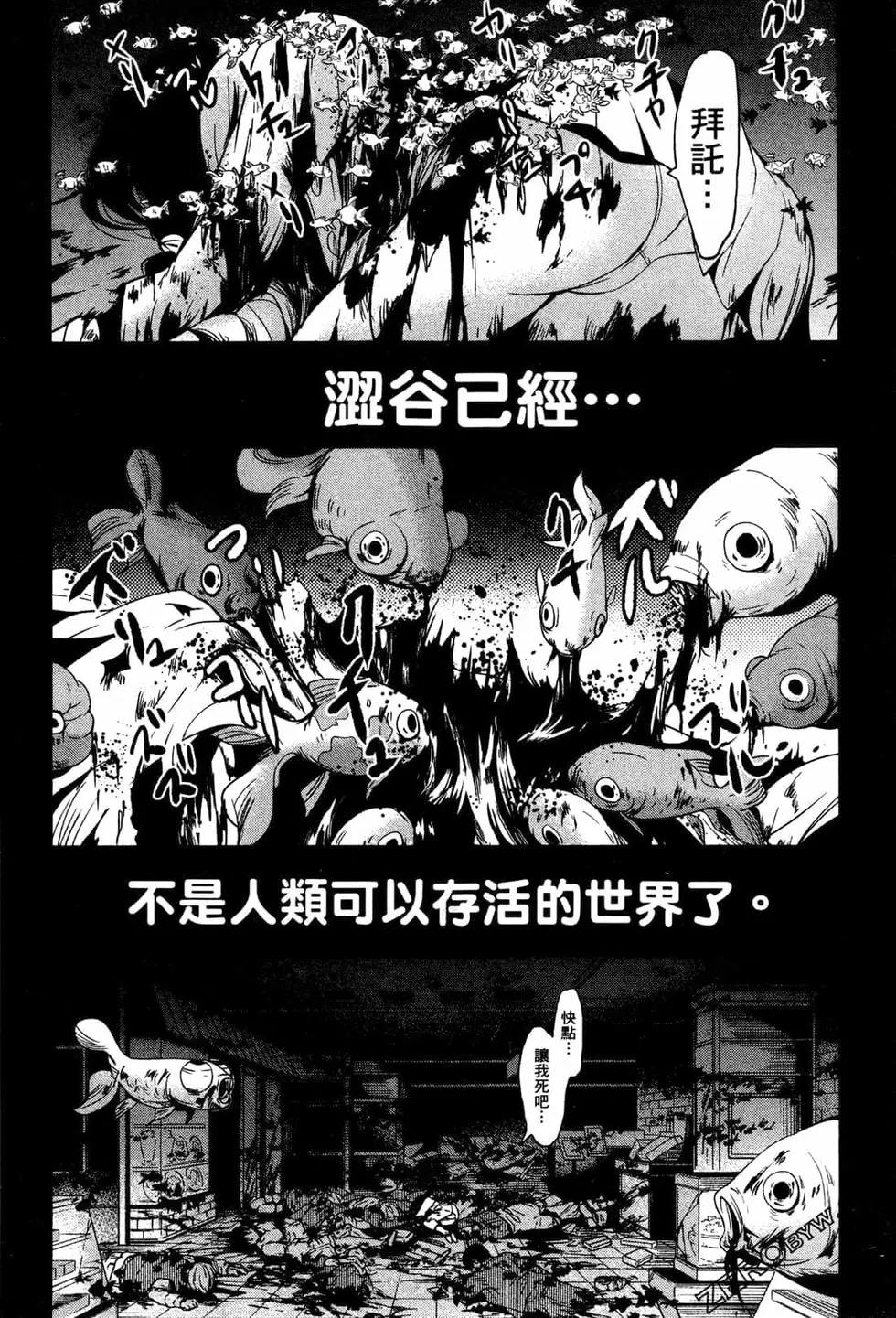 第02卷151