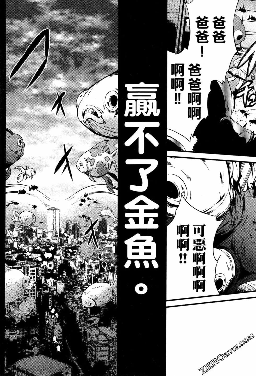 第02卷153