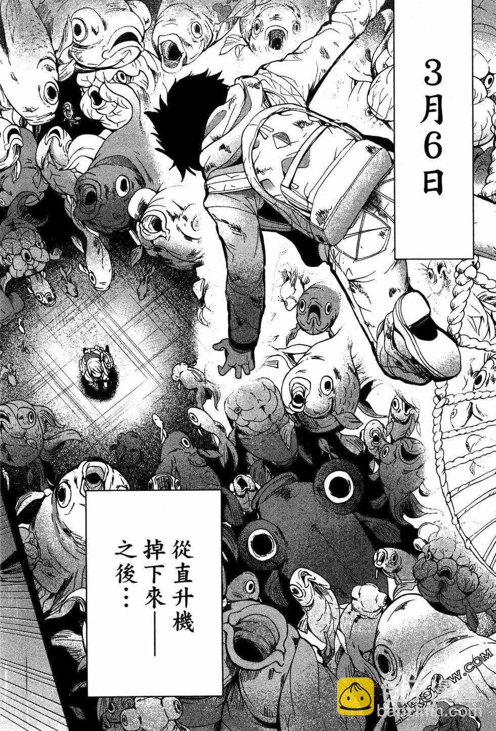 第02卷156