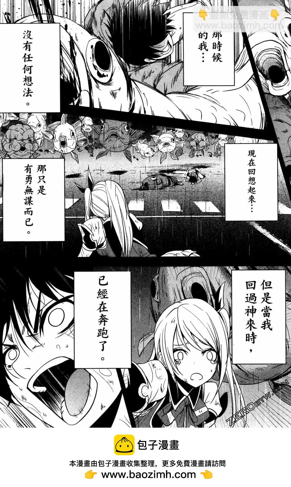 第02卷157