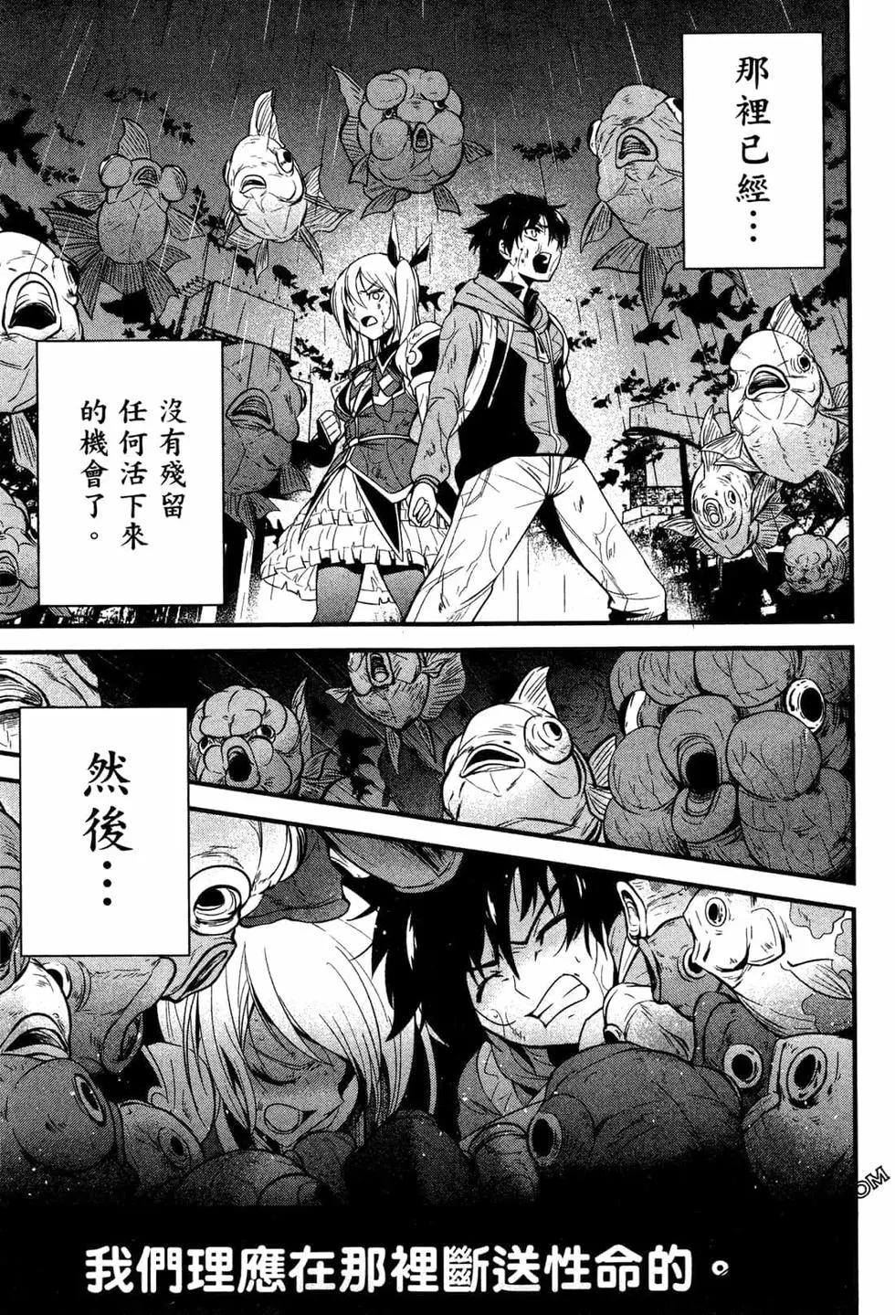 第02卷163