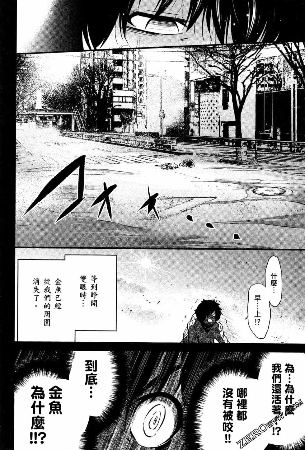 第02卷164