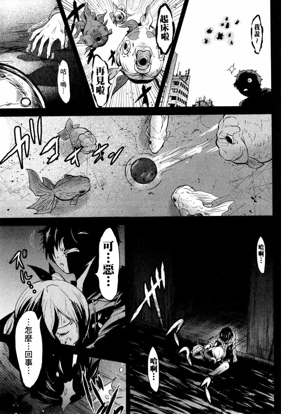 第02卷165